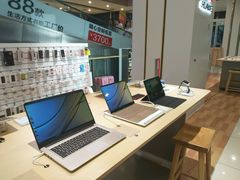-华为授权体验店(凯德广场店)