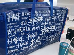 -贵凤凰贵州米粉(望京店)