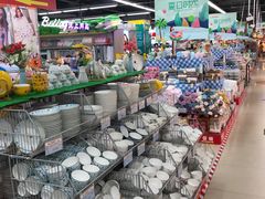 -广百家超市(大东海店)