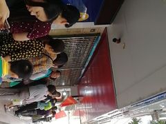 -阿男野栗王(金门路店)