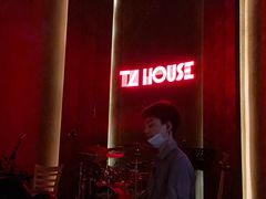 -TZ House音乐现场(来福士中心店)