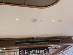 -青岛鑫江温德姆酒店