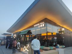 -山缓缓火锅(苏州仁恒仓街店)