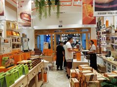 -黄远堂凤梨酥·伴手礼(中山路六店)