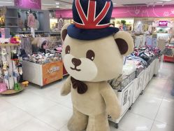 -孩子王童乐园(合肥瑶海万达店)