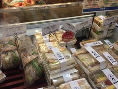 -都恩客(高岛屋百货店)