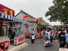 门面-粗茶淡饭(东关街店)