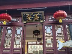 -长春观