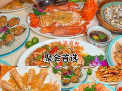 -三亚南山文化旅游区