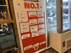-放哈·甜醅子奶茶创造者(正宁路店)