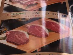-秋香家韩式炭火烤肉(磐石路店)