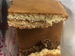 -中关村茶点