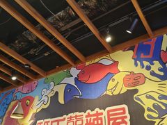 -万达广场(太原街店)