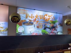 -呷哺呷哺 黄金牧场 (回龙观港龙店)