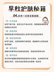 -海涛医疗美容·面部抗衰·注射美鼻