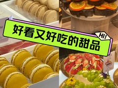 -天津万象城