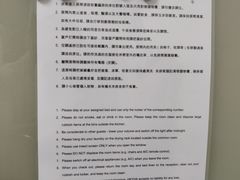 -YHA赛马会摩星岭青年旅舍(香港岛)