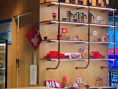 -Tims天好咖啡(长风大悦城店)