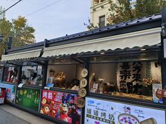 -天津意大利风情旅游区