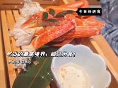 -Minase水濑·日料放题(外滩店)