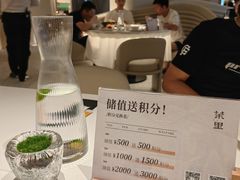 -茉里粤菜(皇姑万象汇店)