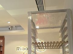 -弗兰克牛排西餐厅Ribone steak house(柠檬花园店)