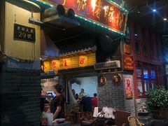 门面-锦泓老字号猪脏粉(东联大厦店)