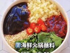 -锅爷爷重庆老火锅(临平店)