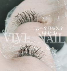 -ViVi薇薇日式＆新中式美睫半永久