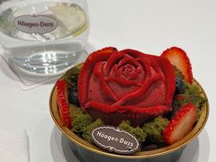 -哈根达斯(济南万象城店)