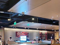 -海底捞火锅(凯德广场店)