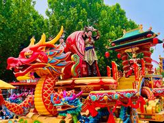 -北京欢乐谷