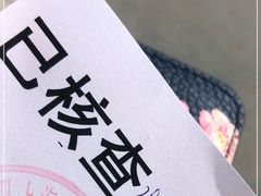 -武警上海市总队医院-停车场