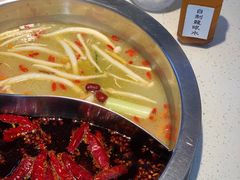 -芈重山老火锅(广州首店)