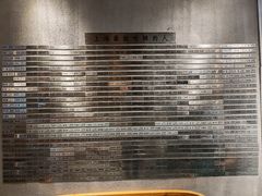 -莲餐厅·湖北菜·藕汤老手艺(愚园路店)