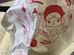 -西树泡芙(喜隆多店)