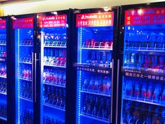 自助酒水-麻辣大叔市井火锅(文清路店)