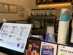 菜单-茶百道(新城市广场店)