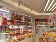 -味多美蛋糕(八大处店)