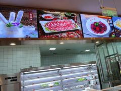 -蜀留香火锅(社会山店)