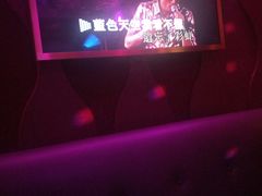 -纯K(打浦桥店)
