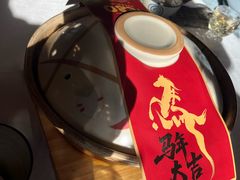 -泓0871臻选云南菜·味庄