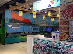 -玉流珍肴馆(亮马桥店)