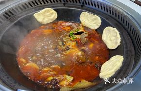 Iron Pot Stewed Northeast Cold Water Fresh Fish