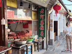 -老阿婆粽子(朱家角店)