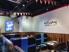 -大成海鲜烧烤·海鲜粥(长寿路店)