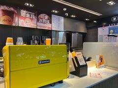 -麦当劳(广州南站B10检票口楼上)