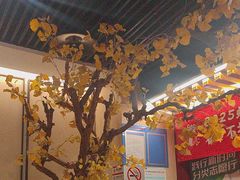 -京味斋·烤鸭·北京菜(安贞店)
