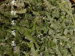 -汇贤府·李氏鲁菜(五棵松店)