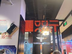 -和府捞面(石景山喜隆多店)